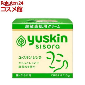 ユースキン シソラ クリーム ボトル(110g)【ユースキンシソラ】