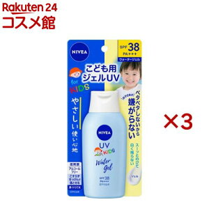 jxAUV EH[^[WF ǂp SPF38(120.0g×3Zbg)yjxAUVz