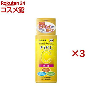 mCC pݑ΍ t(120ml×3Zbg)ymCCz