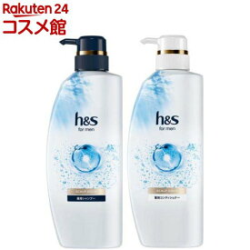 【企画品】h＆s for men スカルプゴールド シャンプー＆コンディショナー セット ポンプ(1セット)【h＆s(エイチアンドエス)】