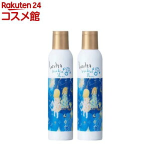�����b�^ �L���L���V���[ �c���o���p�w�A�X�v���[(180g×2�Z�b�g)�y�����b�^(Loretta)�z