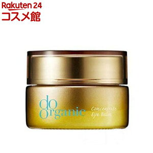 hD[I[KjbN RZg[g ACo[(16g)yhD[I[KjbNz