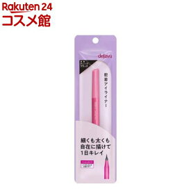 デジャヴュ ラスティンファインE 筆リキッド 1 ディープブラック(1個)【デジャヴュ(dejavu)】