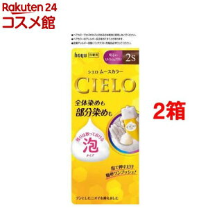 VG [XJ[ 2S 邢X^CbVuE(2Zbg)yVG(CIELO)z[]