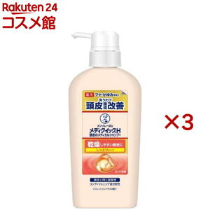 \[^ fBNCbNH ̃fBJVv[ Ƃ |v(320ml×3Zbg)yfBNCbNHz