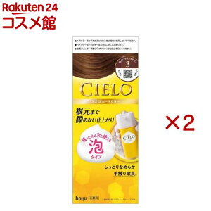 VG [XJ[ 3 邢CguE(2Zbg)yVG(CIELO)z[]