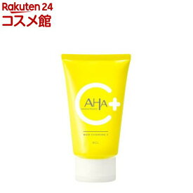 クレンジングリサーチ ウォッシュクレンジング C(120g)【クレンジングリサーチ】[洗顔 スクラブ 角質 ピーリング 毛穴 AHA ビタミンC]