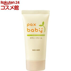 pbNXxr[ {fB[N[(50g)ypbNXxr[z[Ԃ r\h ێ xr[XLPA]