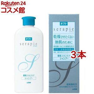 INg ZsG pXLPAVv[(230ml*3{Zbg)yINgz