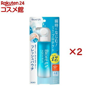 rI UV ANAb` EH[^[GbZX tbVpE`(120.0g×2Zbg)yrIV[Yz