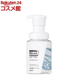 メンズビオレ ザフェイス 毛穴汚れクリア 本体(200ml)【メンズビオレ】