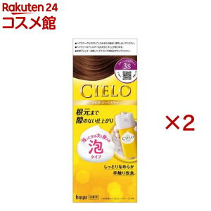 VG [XJ[ 3S X^CbVuE(2Zbg)yVG(CIELO)z[]