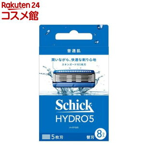 VbN nCh5 x[VbN ֐n(8)yVbNz