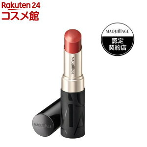 }LA[W h}eBbNGbZX[W RD500 RR(4g)y}LA[W(MAQUillAGE)z[bv g ێ 邨 ɂ]