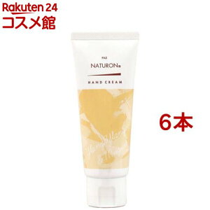 pbNXi` nhN[ CC~Q(70g*6{Zbg)ypbNXi`(PAX NATURON)z[ׂȂ q 邨 A}]