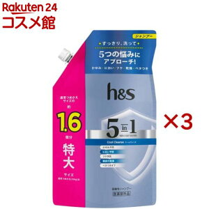 hs 5in1 N[NY Vv[lߑւ(460g×3Zbg)yhs(GC`AhGX)z