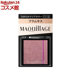 JX^}CYACJ[VO Ȃ߂炩NAJ[(1g)y}LA[W(MAQUillAGE)z[ACVhE VO Ȃ߂炩 F Ԏ]