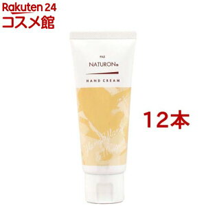 pbNXi` nhN[ CC~Q(70g*12{Zbg)ypbNXi`(PAX NATURON)z[ׂȂ q 邨 A}]