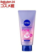 ニベア ルーセントビューティ 浸透保湿美容クリームスクラブ(190.0g)【ニベア】