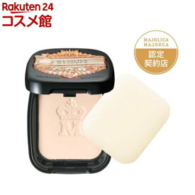 資生堂 マジョリカ マジョルカ プレストポアカバー(10g)【MAJOLICA MAJORCA(マジョリカ マジョルカ)】