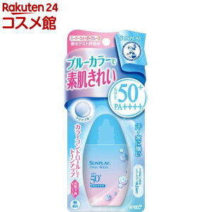 \[^ TvC NAEH[^[(30g(26ml))yTvCz[Ă~ SPF50+ PA++++ EH[^[v[t ]