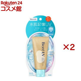 ビオレ UV アクアリッチ ウォータリーホールドクリーム(50.0g×2セット)【ビオレシーズン】