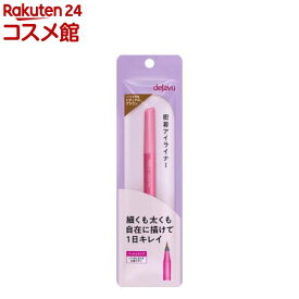 デジャヴュ ラスティンファインE 筆リキッド 2 ミディアムブラウン(1個)【デジャヴュ(dejavu)】