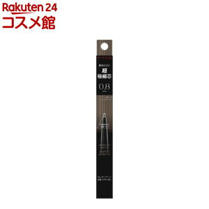 PCg ACuEyVX[p[X0.8(0.02g)[KATE PCg ACuE ɍ ׂ yV]