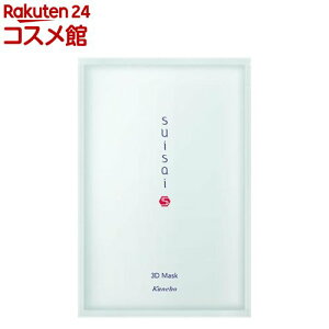 XCTC 3D}XN(4)ysuisai(XCTC)z