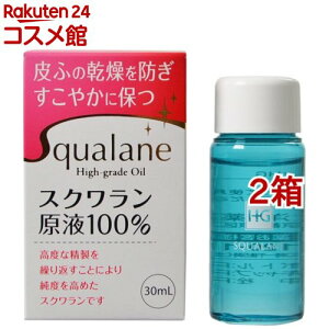 �X�N������HG(30ml*2���Z�b�g)�y��m����z