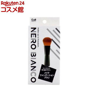 NERO BIANCO(lrAR) CNt@f[VuV KQ-3506(1)