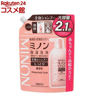 ~mSgVv[Ƃ^Cv߂p(800mL)yMINON(~m)z