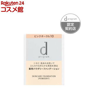 dvO pXLPAt@f[V(pE_[) sNI[N10 tB(10.5g)yd vO(d program)z[ӂ Ȃ߂炩 pE_[ Ԃ݂ł▾]