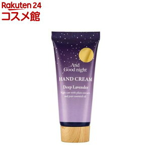 AhObhiCg ̃nhN[ fB[vx_[(20mL)