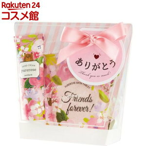 Tn[u oXMtgNO.36 sA[Y(1Zbg)ysunherb(Tn[u)z[]