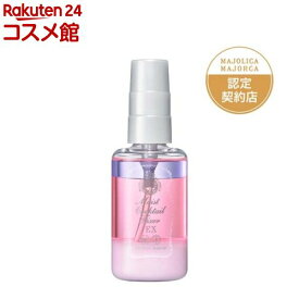 資生堂 マジョルカ マジョルカ モイストカクテルフィクサー EX(60ml)【マジョリカ マジョルカ】