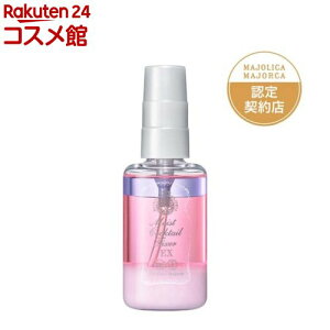  }WJ }WJ CXgJNetBNT[ EX(60ml)yMAJOLICA MAJORCA(}WJ }WJ)z