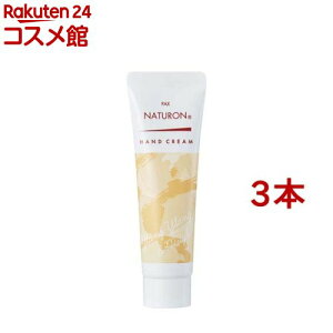 pbNXi` nhN[ CC~Q(20g*3{Zbg)ypbNXi`(PAX NATURON)z[ׂȂ q 邨 A}]