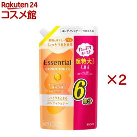 エッセンシャル しっとりまとまる コンディショナー つめかえ用(1800ml×2セット)【エッセンシャル(Essential)】