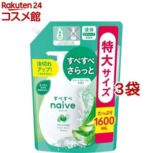 iC[u {fB\[v AGGLXz l֗p(1600ml*3܃Zbg)yiC[uz[ς Ƃ ێ t e]