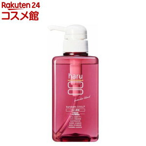 haru kurokamiXJv x_[uh(400mL)yharuz