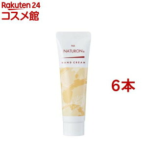 pbNXi` nhN[ CC~Q(20g*6{Zbg)ypbNXi`(PAX NATURON)z[ׂȂ q 邨 A}]