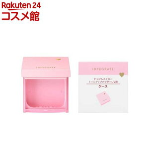 �C���e�O���[�g �R���p�N�g�P�[�X Pa(1��)�y�C���e�O���[�g(INTEGRATE)�z