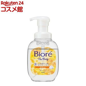 rI U {fB A^Cv ؍҂̍ |v(540ml)yrIU(rI[)z