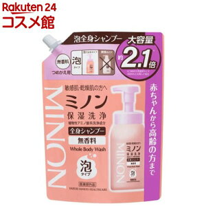 ~mSgVv[A^Cv߂p(840mL)yMINON(~m)z