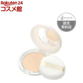 資生堂 dプログラム 薬用 エアリースキンケアヴェール 敏感肌用(10g)【d プログラム(d program)】[軽やか さらさら なめらか プレストパウダー]