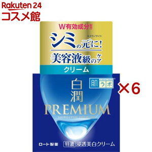 { v~A p ZN[(50g×6Zbg)yn_{z