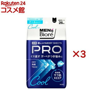 YrI ӂ{fBV[gPRO N[^Cv ACXT{̍(26×3Zbg)yYrIz