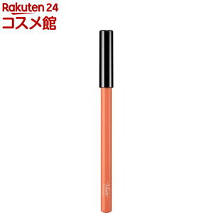 ���B�Z �A���@�� ���b�v���A�C�J���[ �y���V�� 021 PUMPKIN PIE(1.2g)�y���B�Z �A���@���z