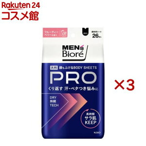 YrI ӂ{fBV[gPRO t[eB[x[̍(26×3Zbg)yYrIz